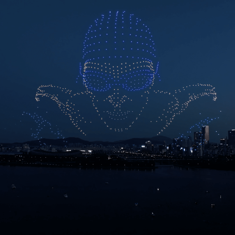 Drone light show grand scale 6